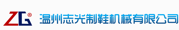 玩球通网页版_玩球通（中国）